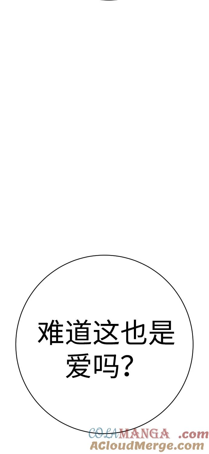 88.jpg