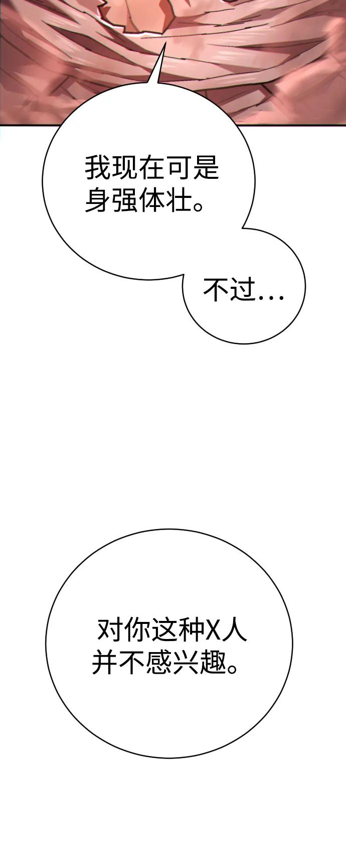 84.jpg