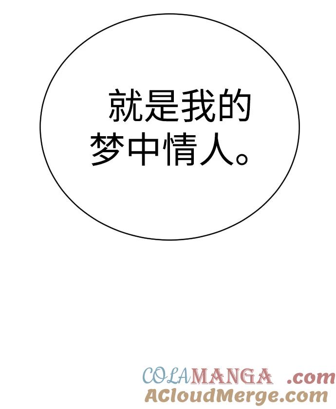 97.jpg