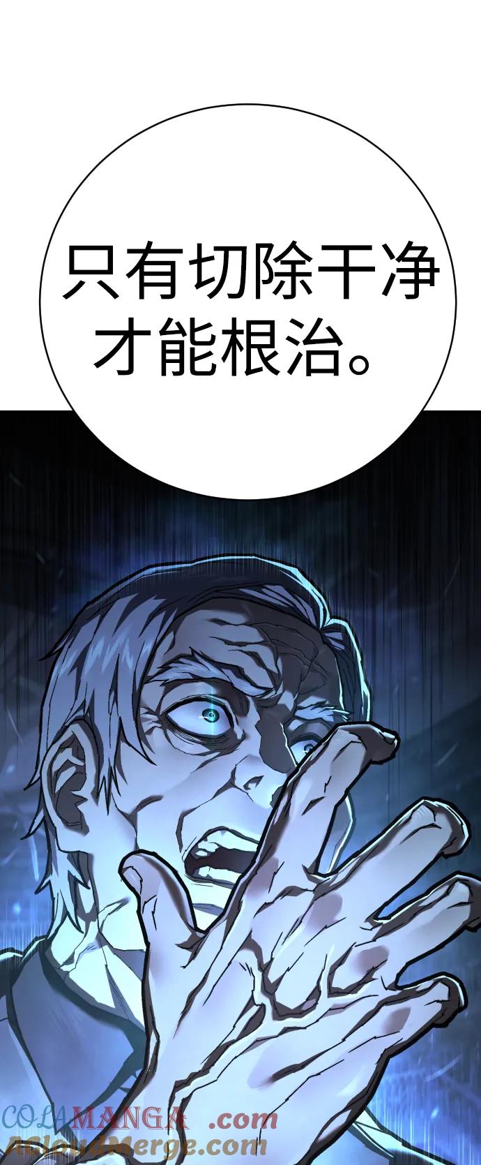 88.jpg