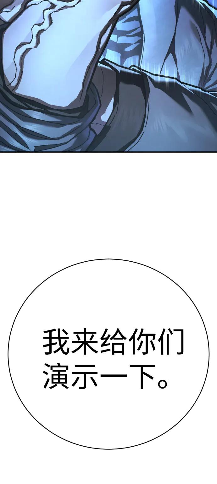 89.jpg