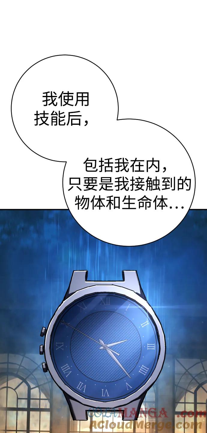 64.jpg