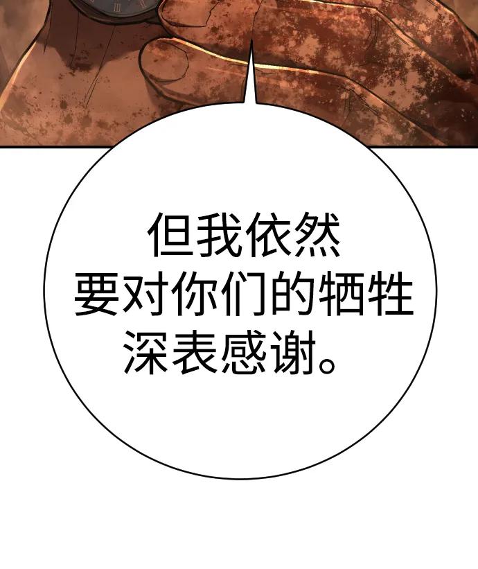 90.jpg