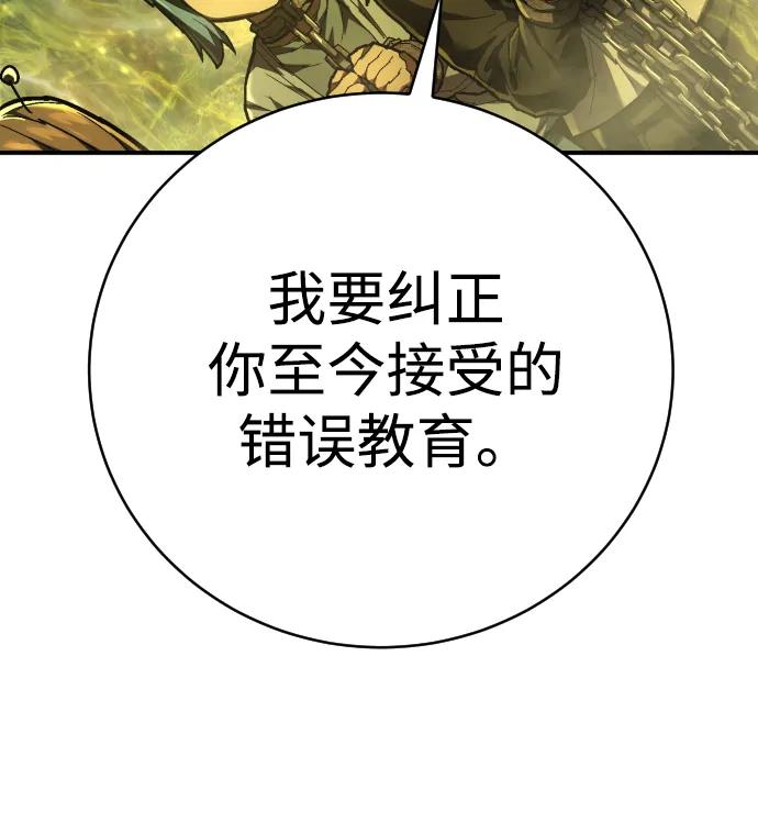 77.jpg