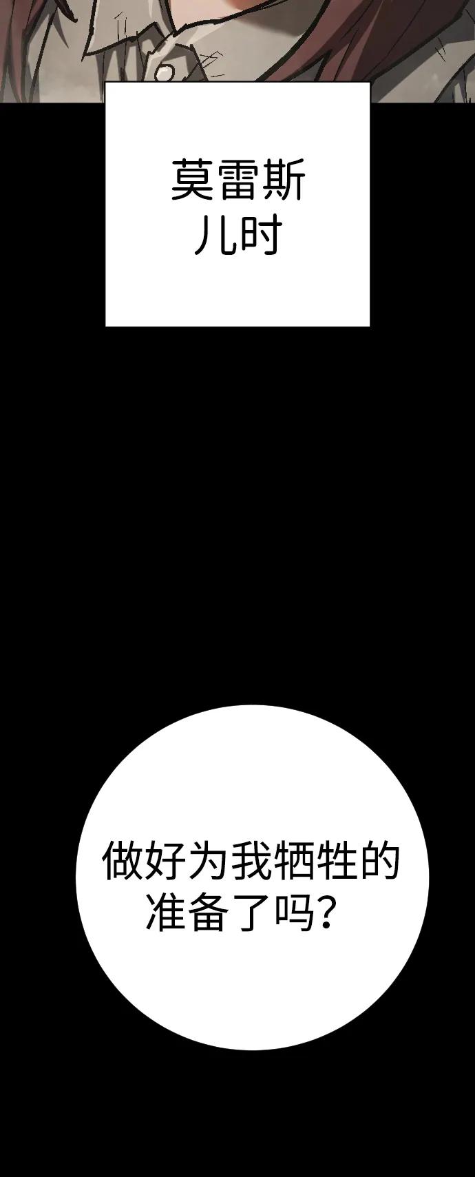 92.jpg