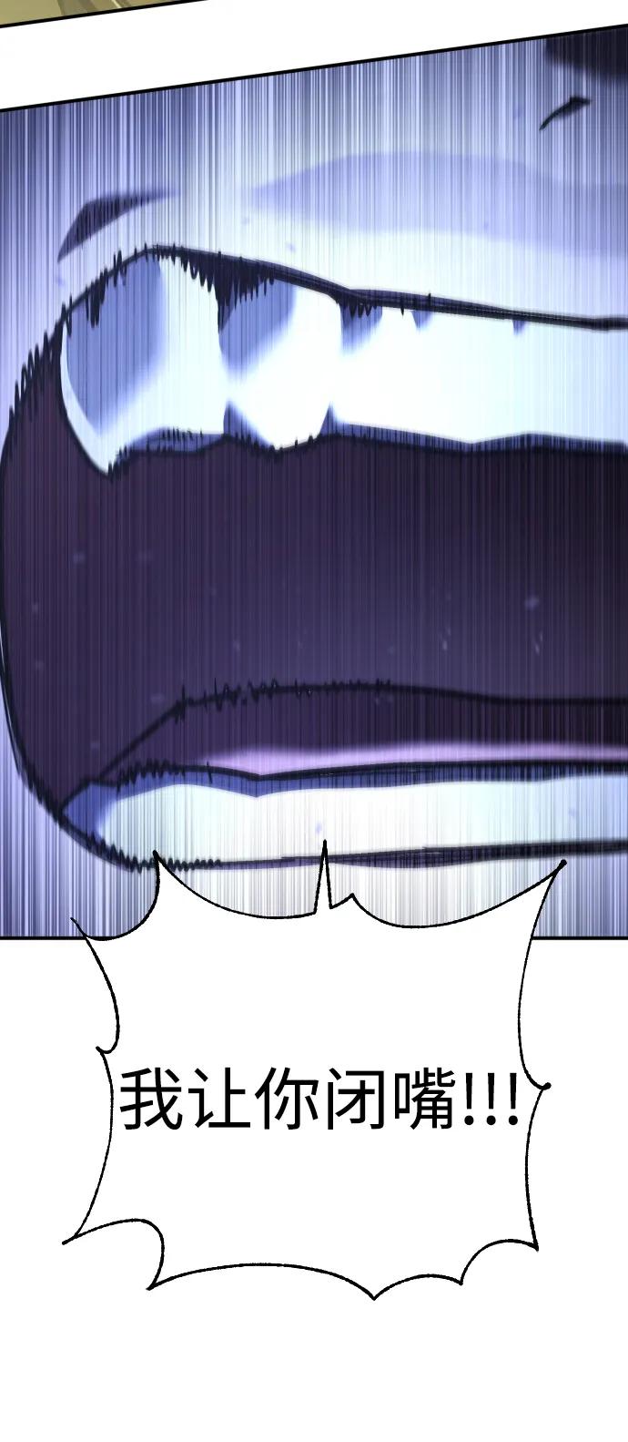 74.jpg