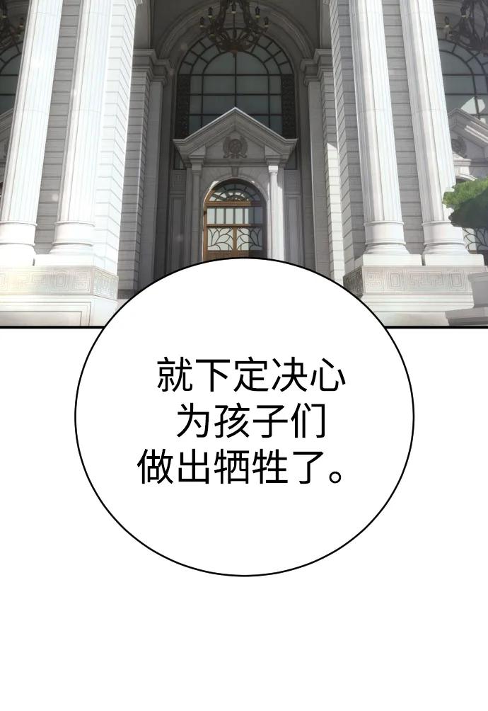 81.jpg