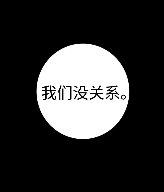 84.jpg