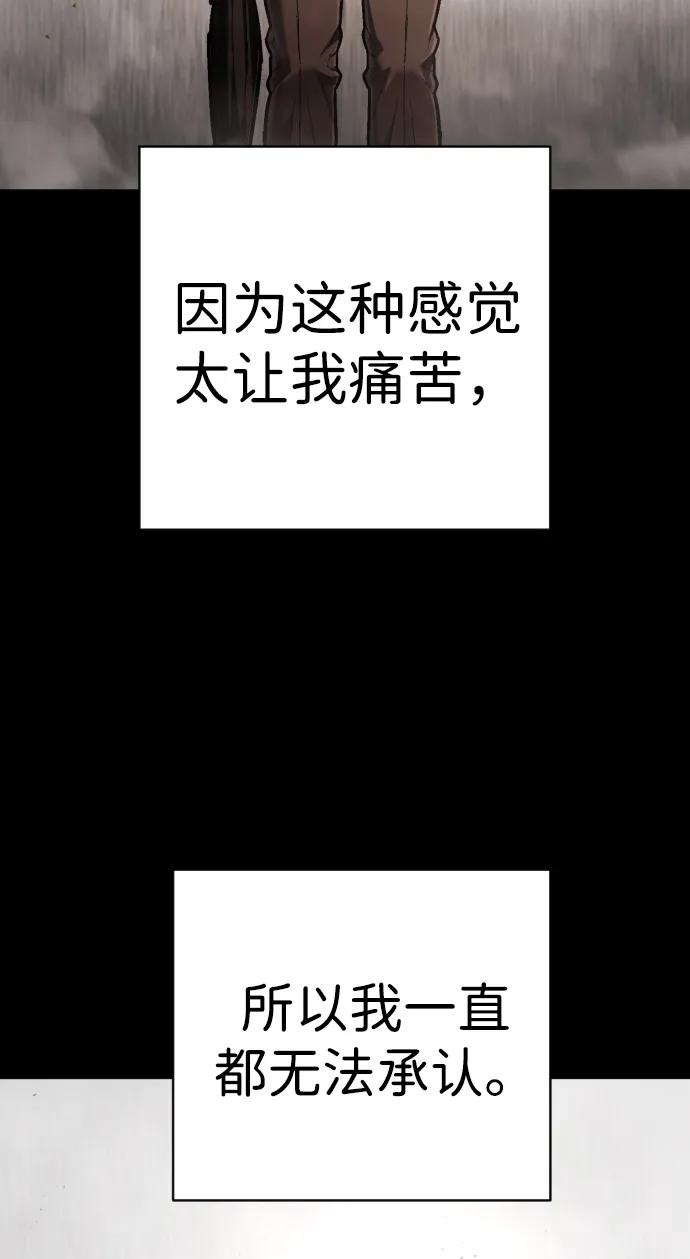 94.jpg