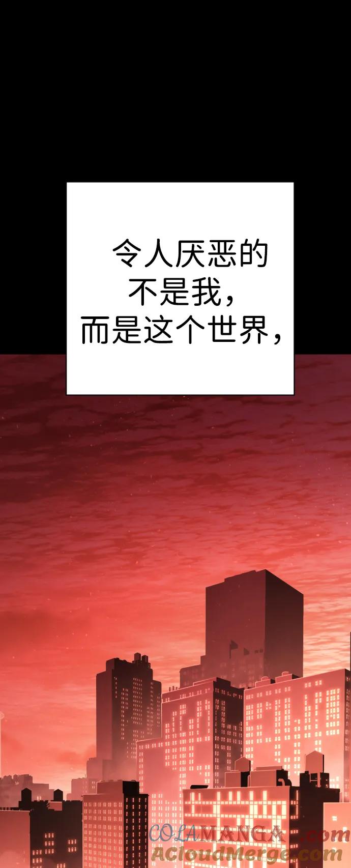 97.jpg