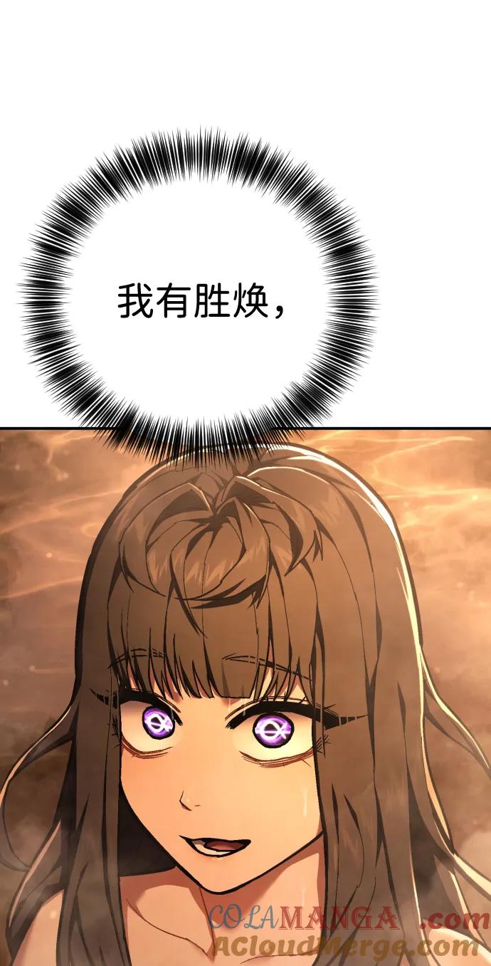 101.jpg