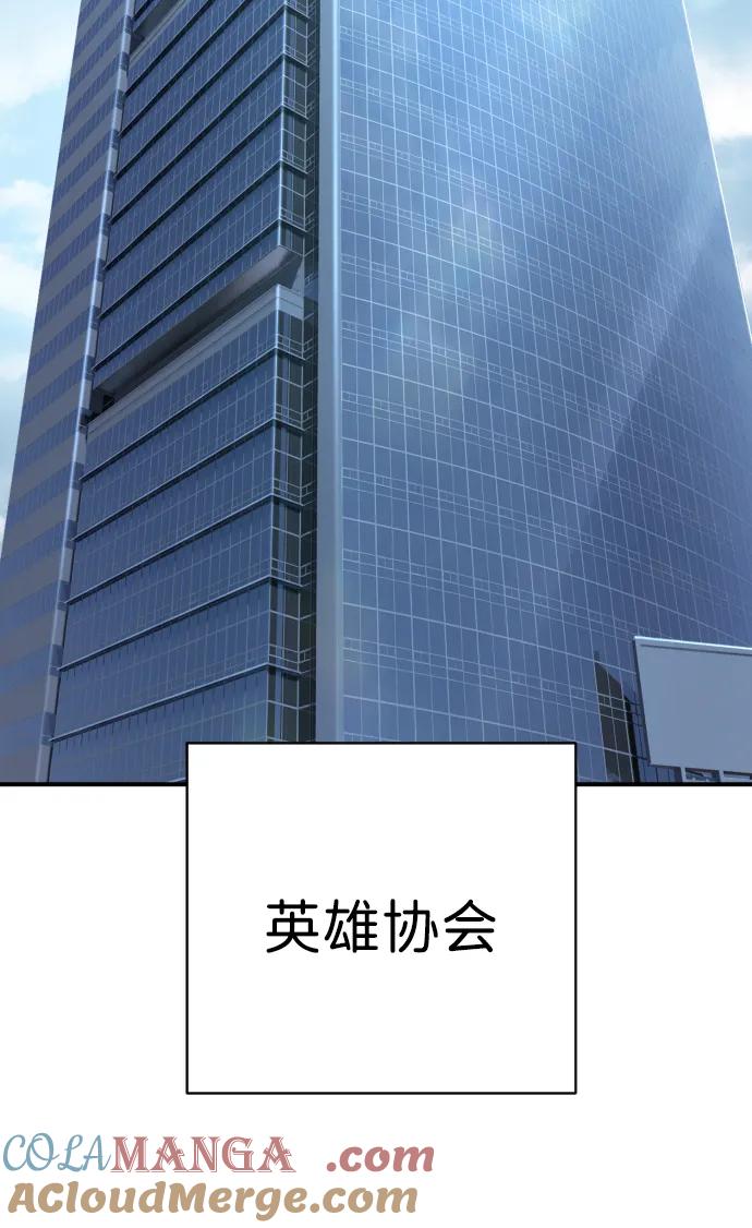 105.jpg