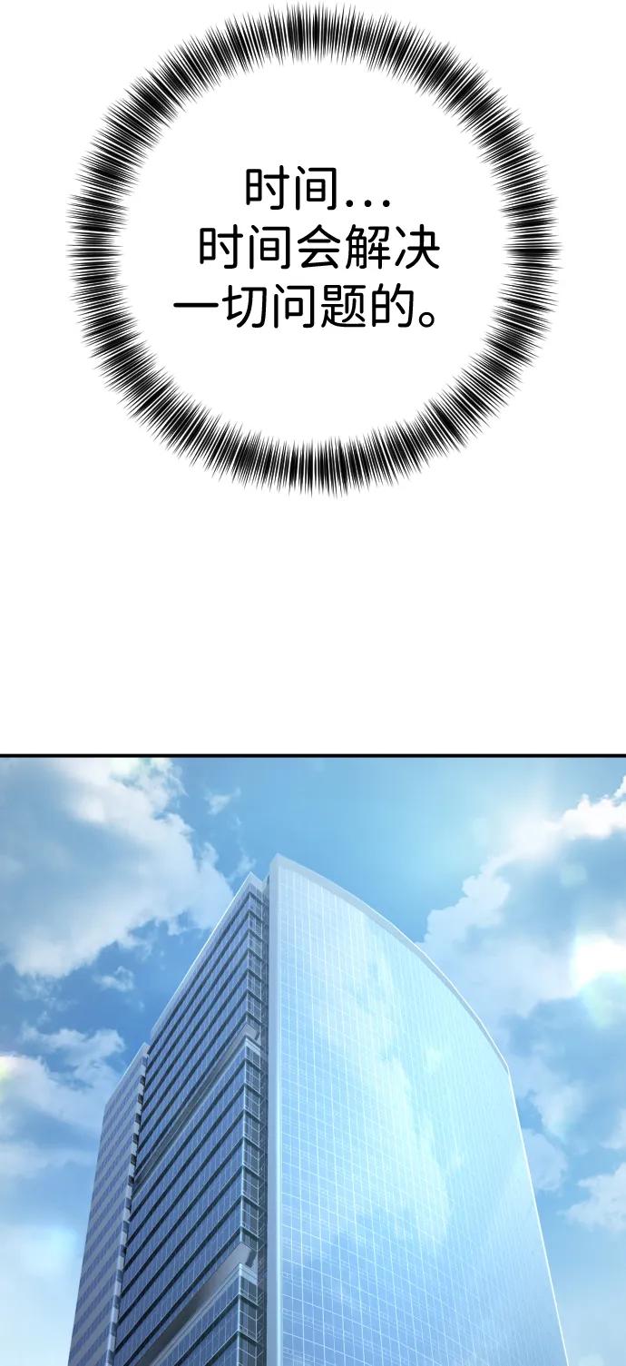 104.jpg