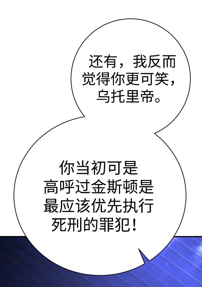 86.jpg