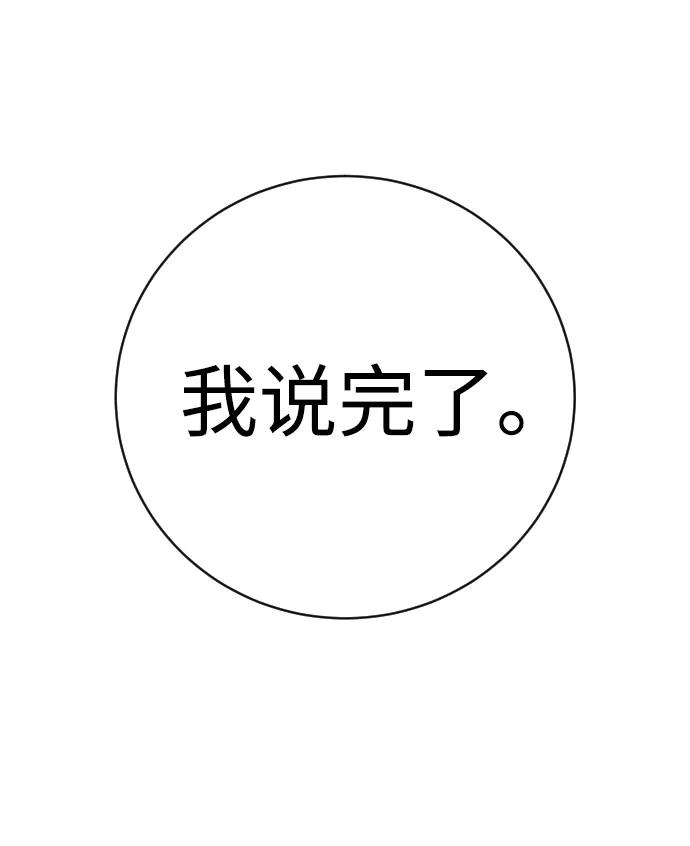 74.jpg