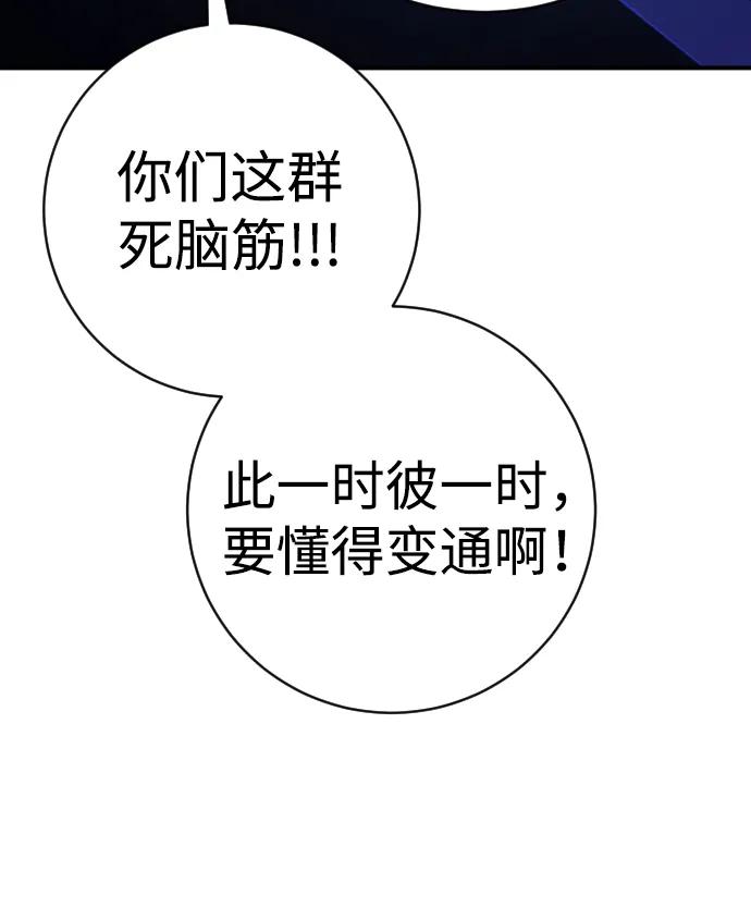 88.jpg