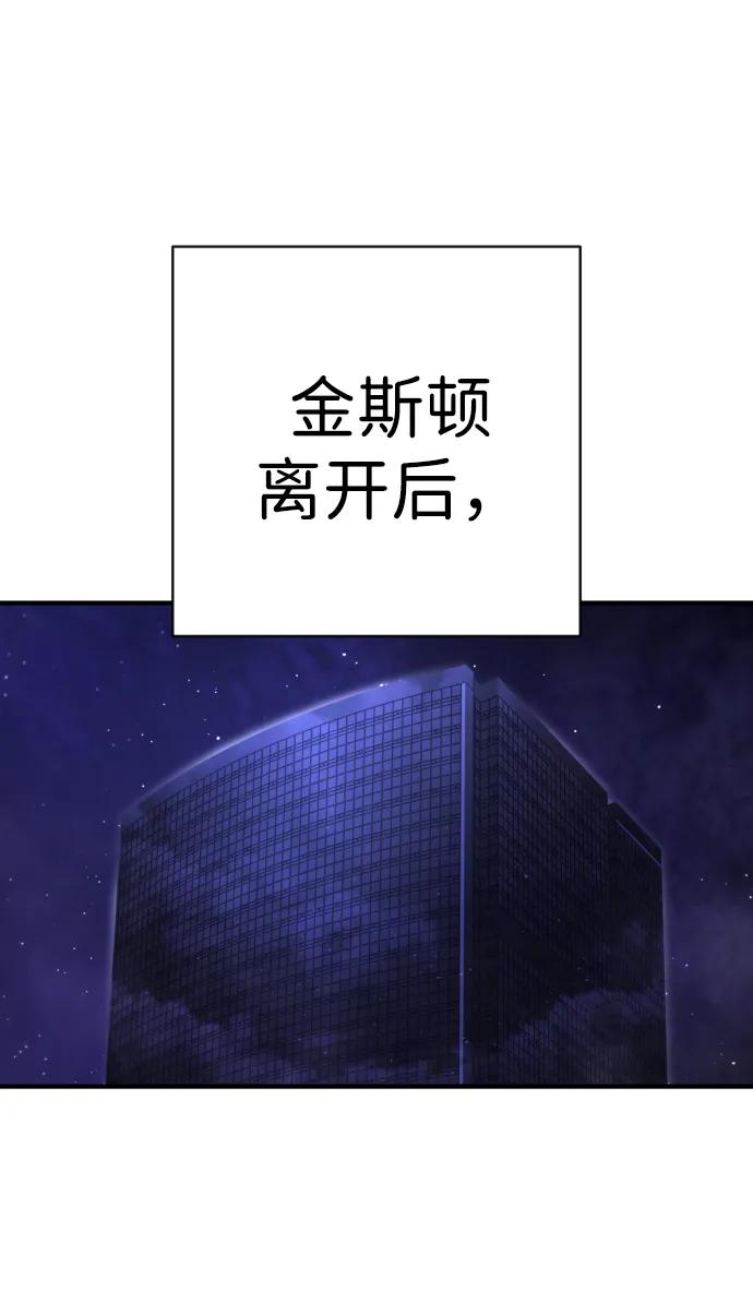 75.jpg