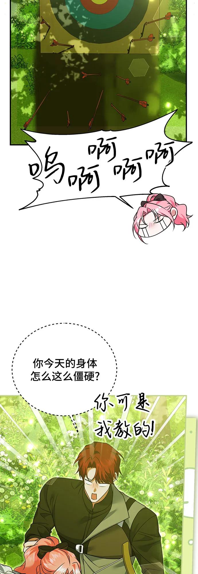39.jpg