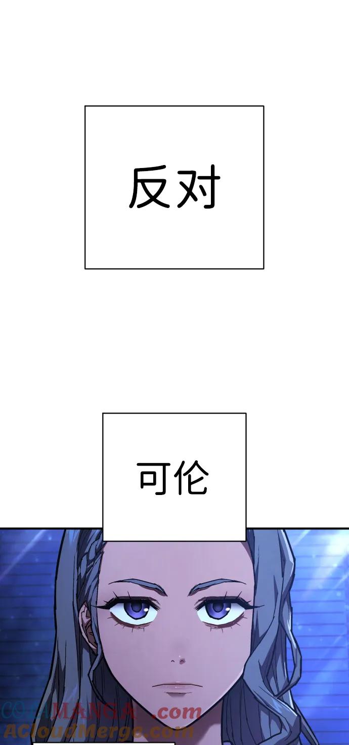 77.jpg