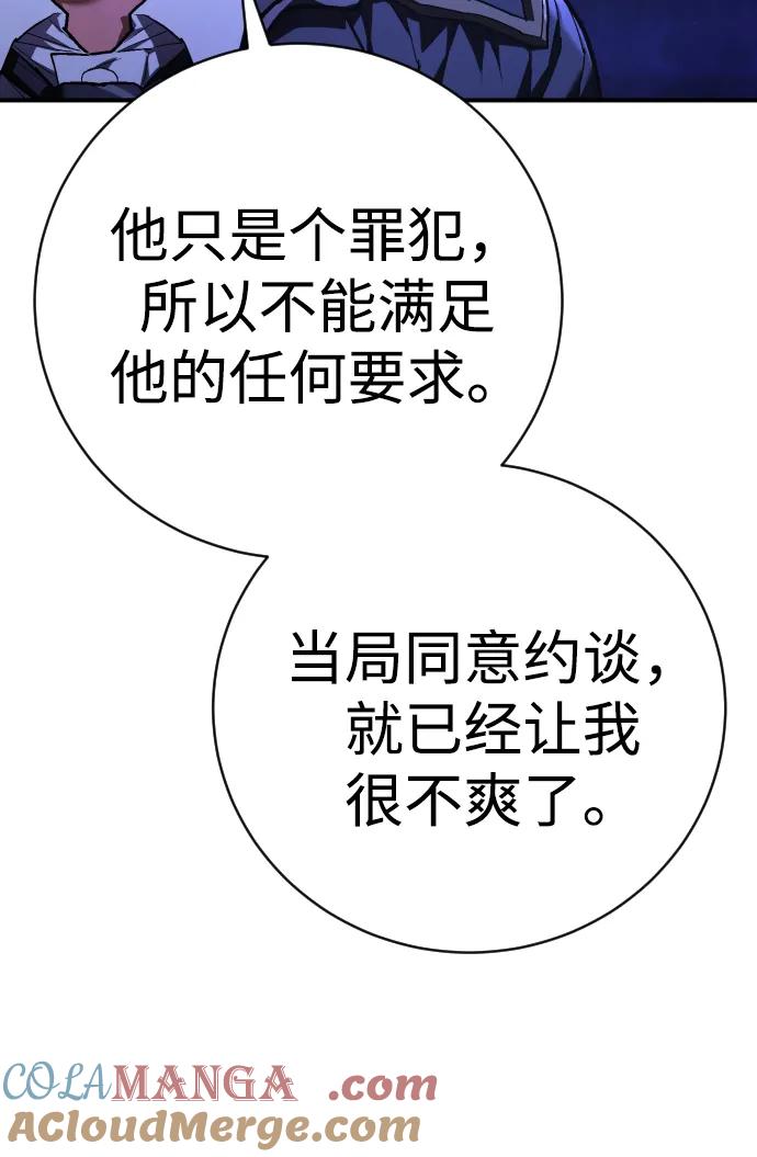 85.jpg