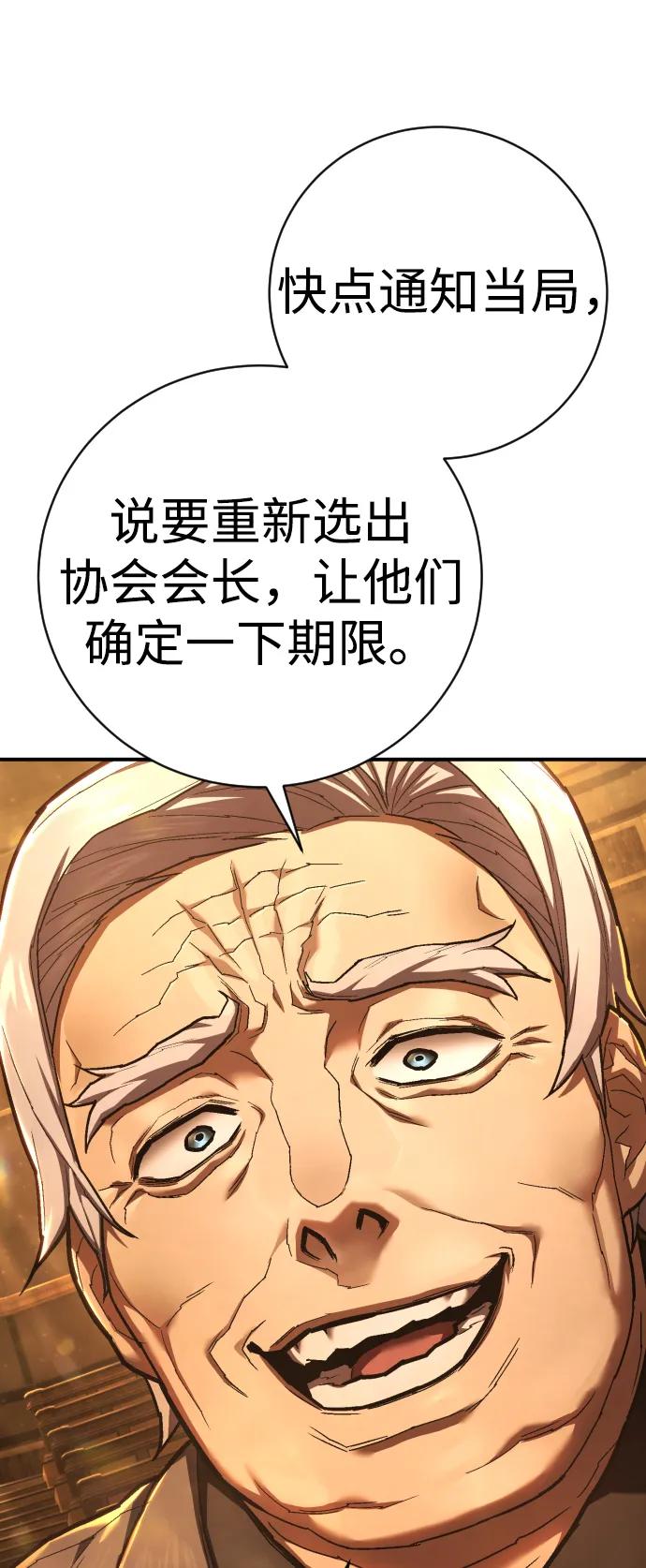 100.jpg