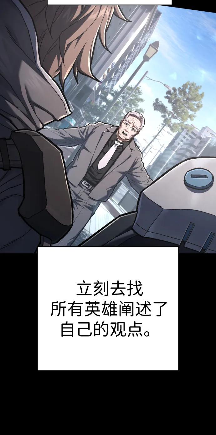 76.jpg