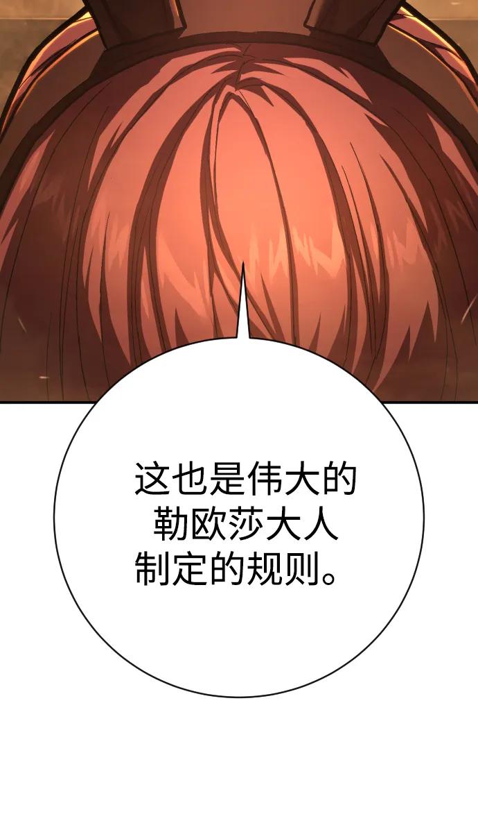 98.jpg