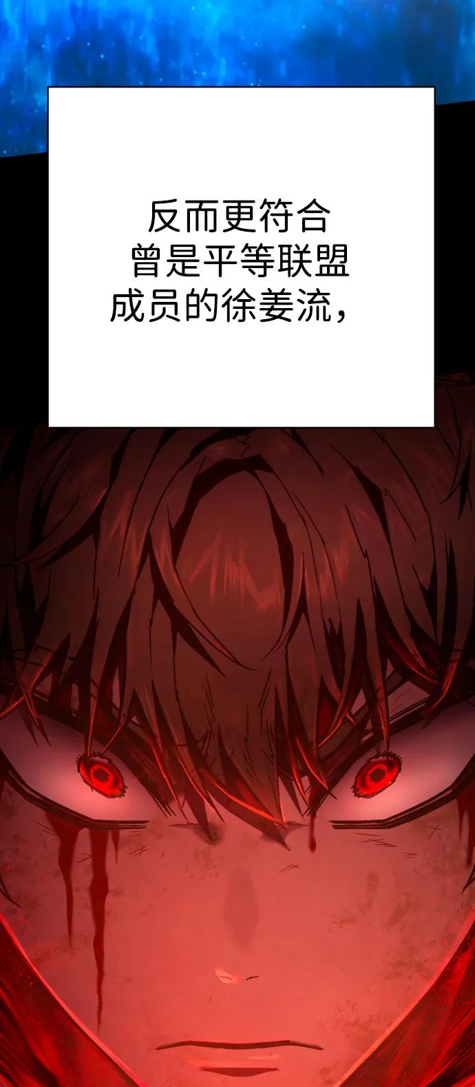 86.jpg
