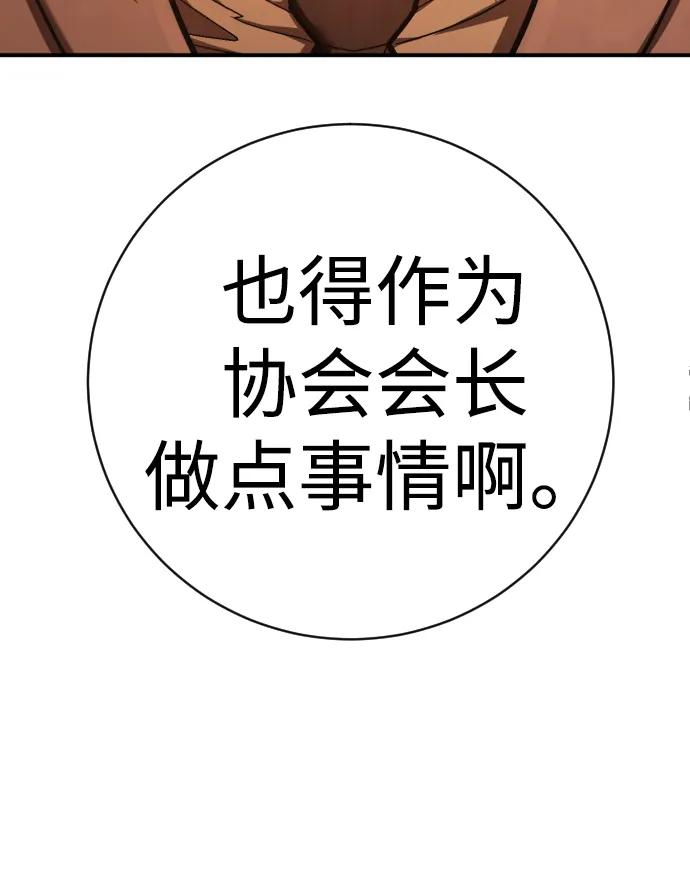 102.jpg