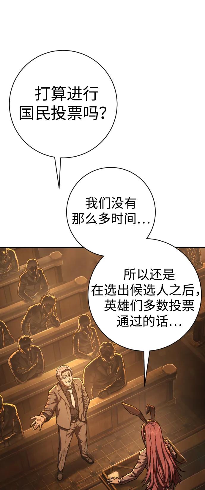 91.jpg