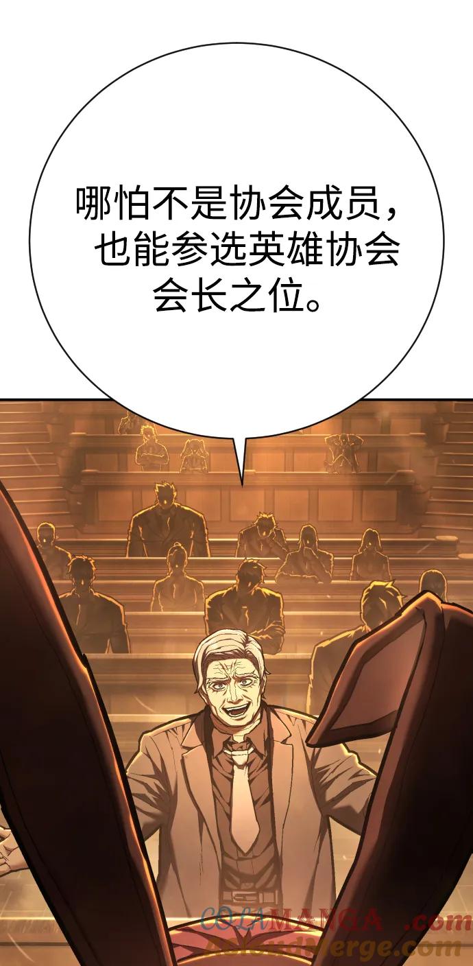 97.jpg