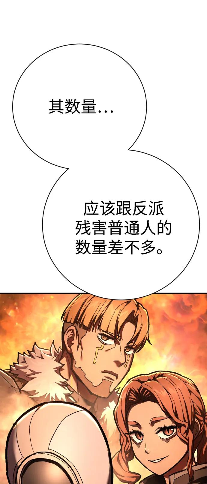 78.jpg