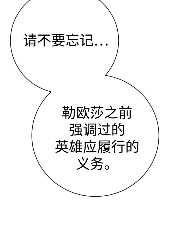 84.jpg