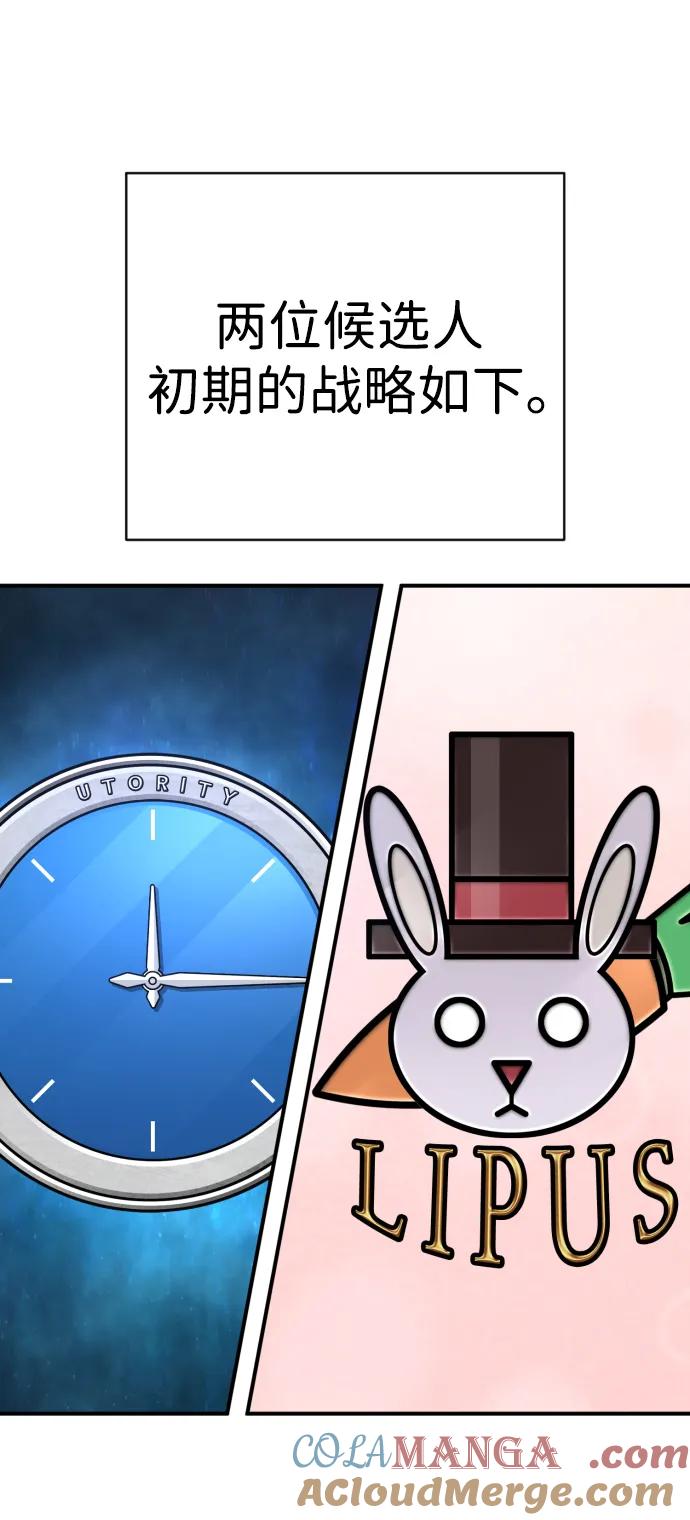 85.jpg
