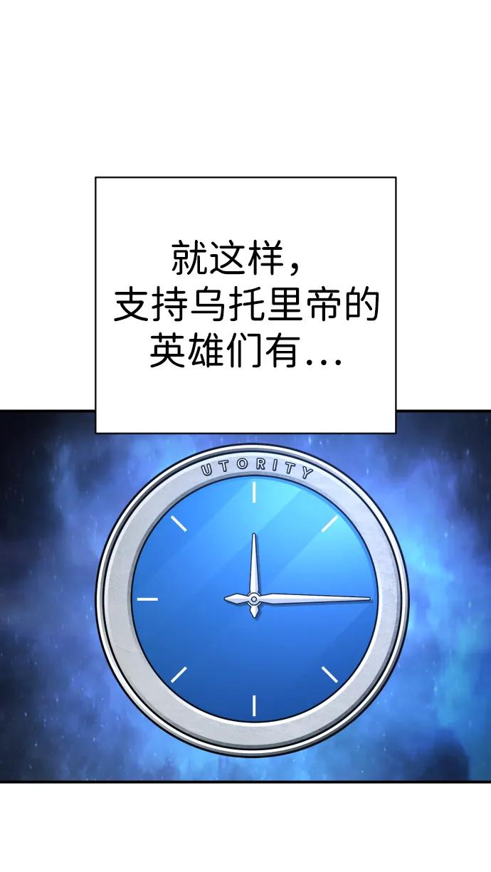 88.jpg