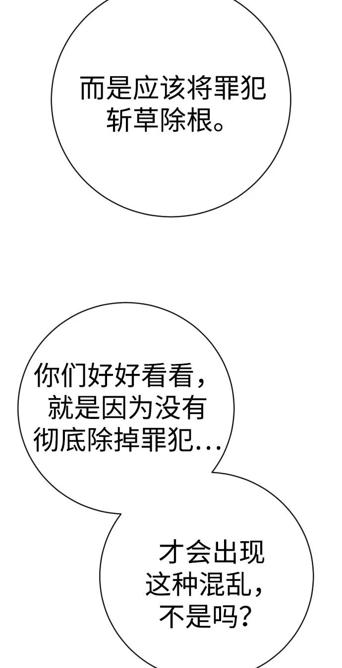 86.jpg