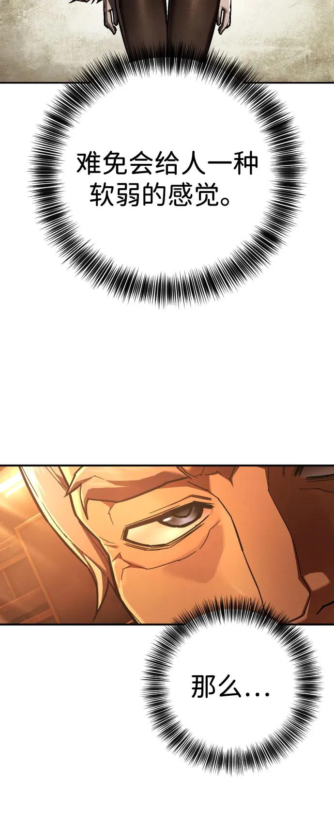 110.jpg