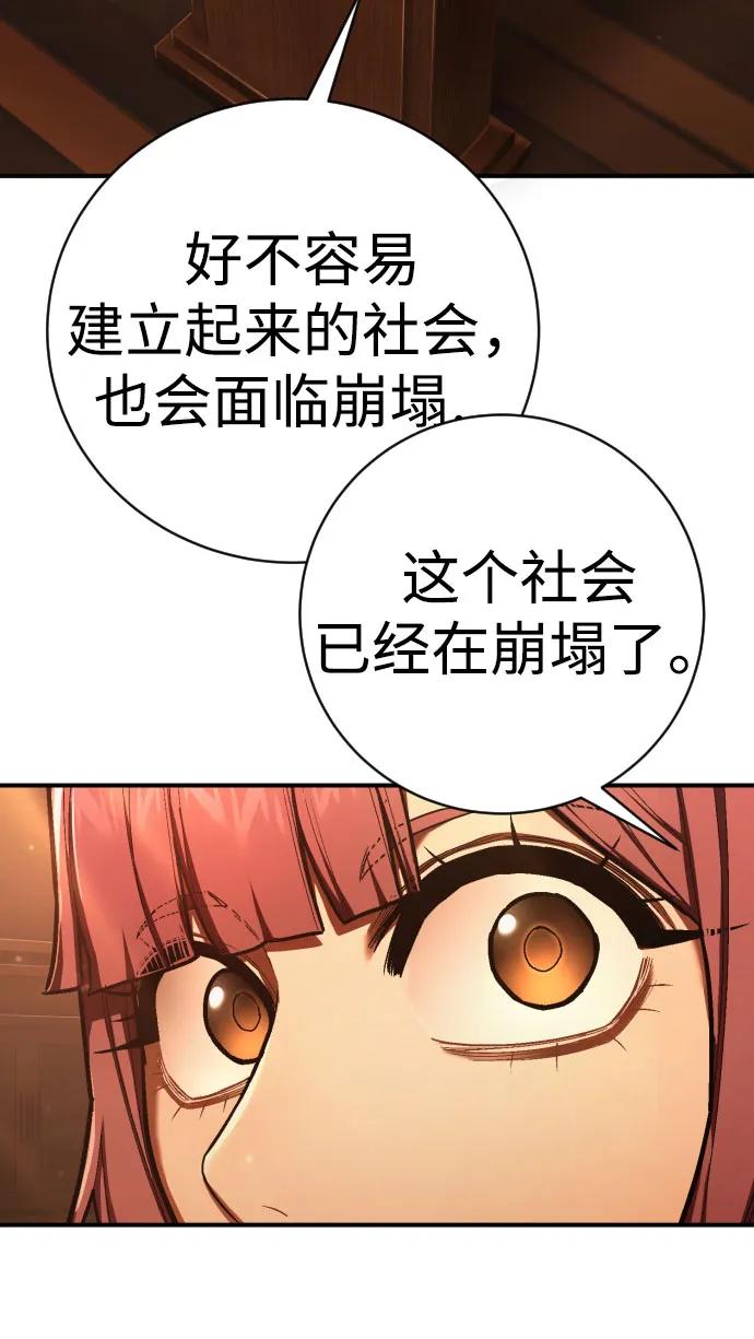78.jpg