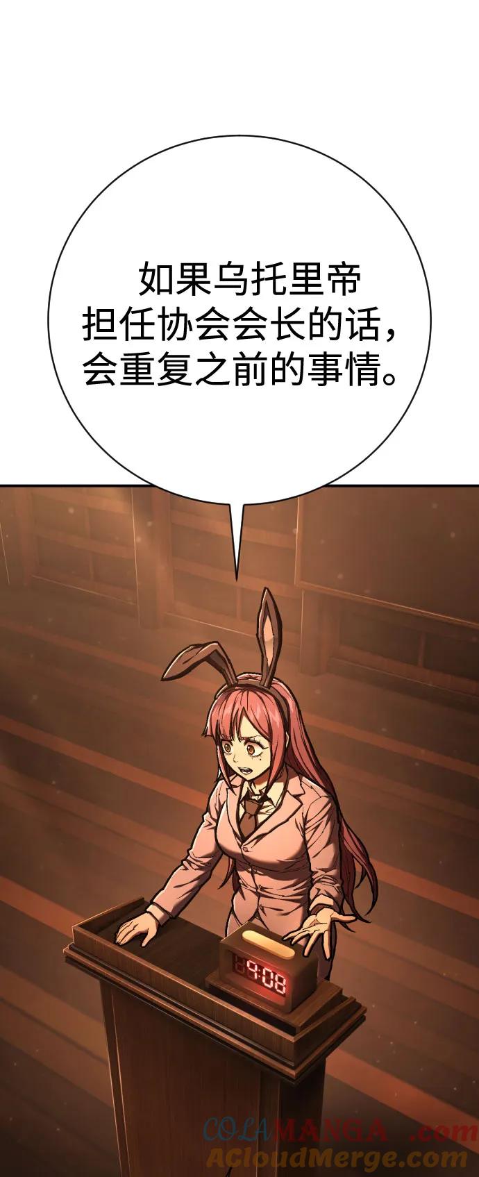 77.jpg