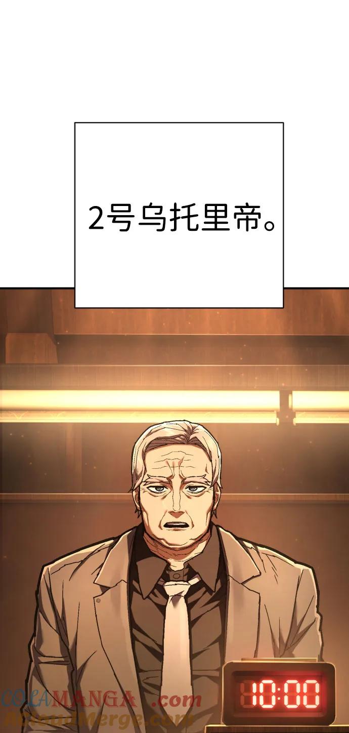 61.jpg