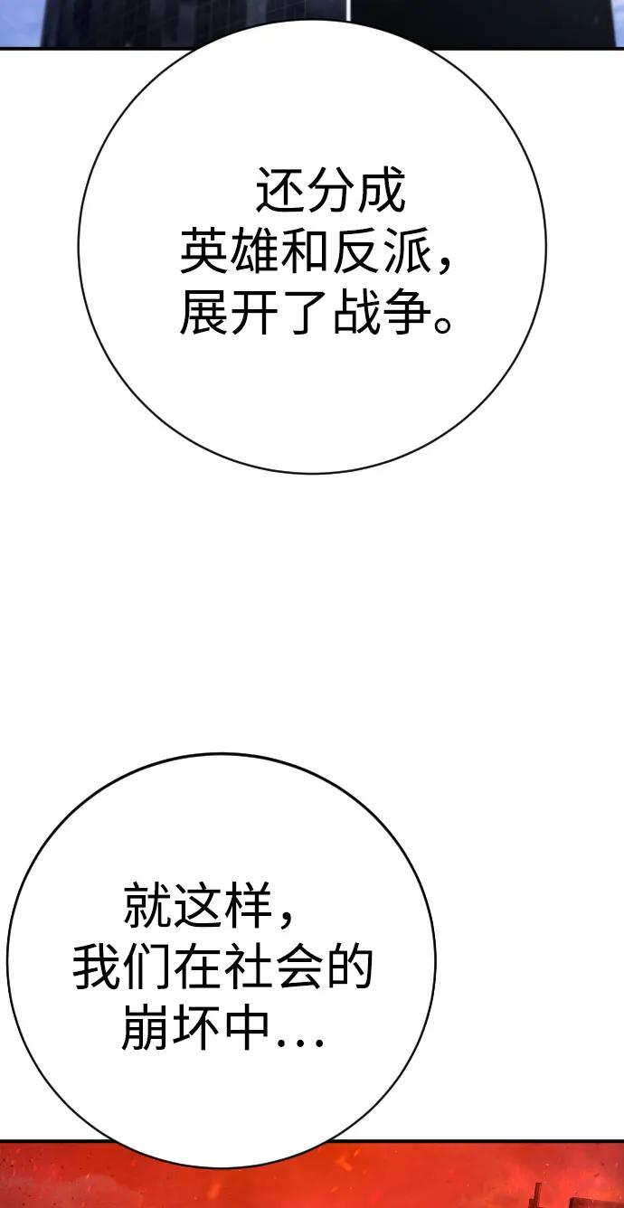 70.jpg