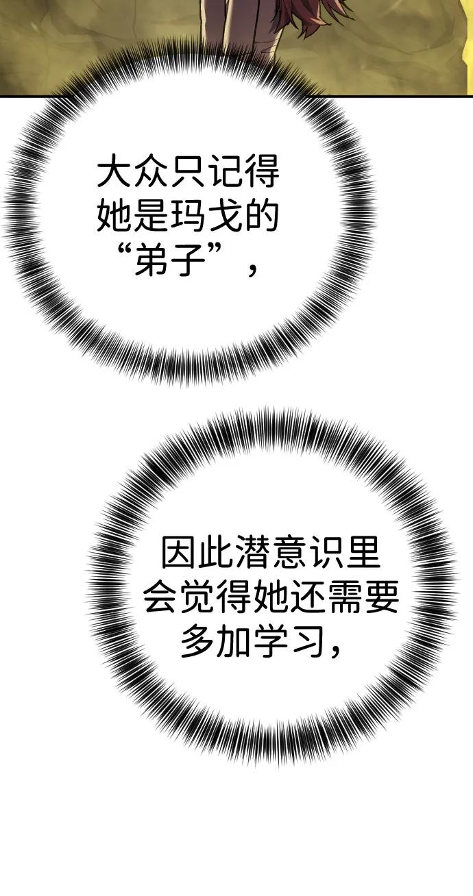 108.jpg