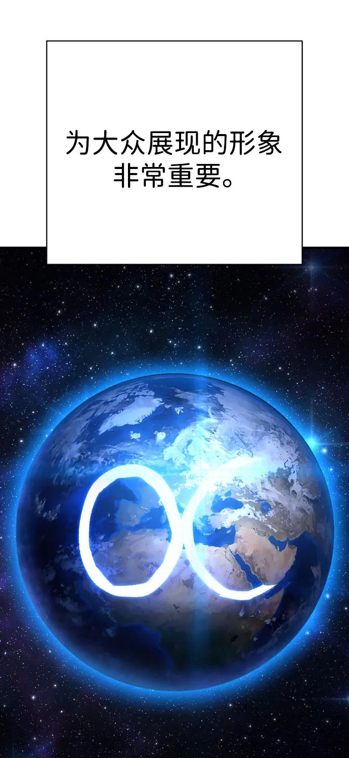 98.jpg