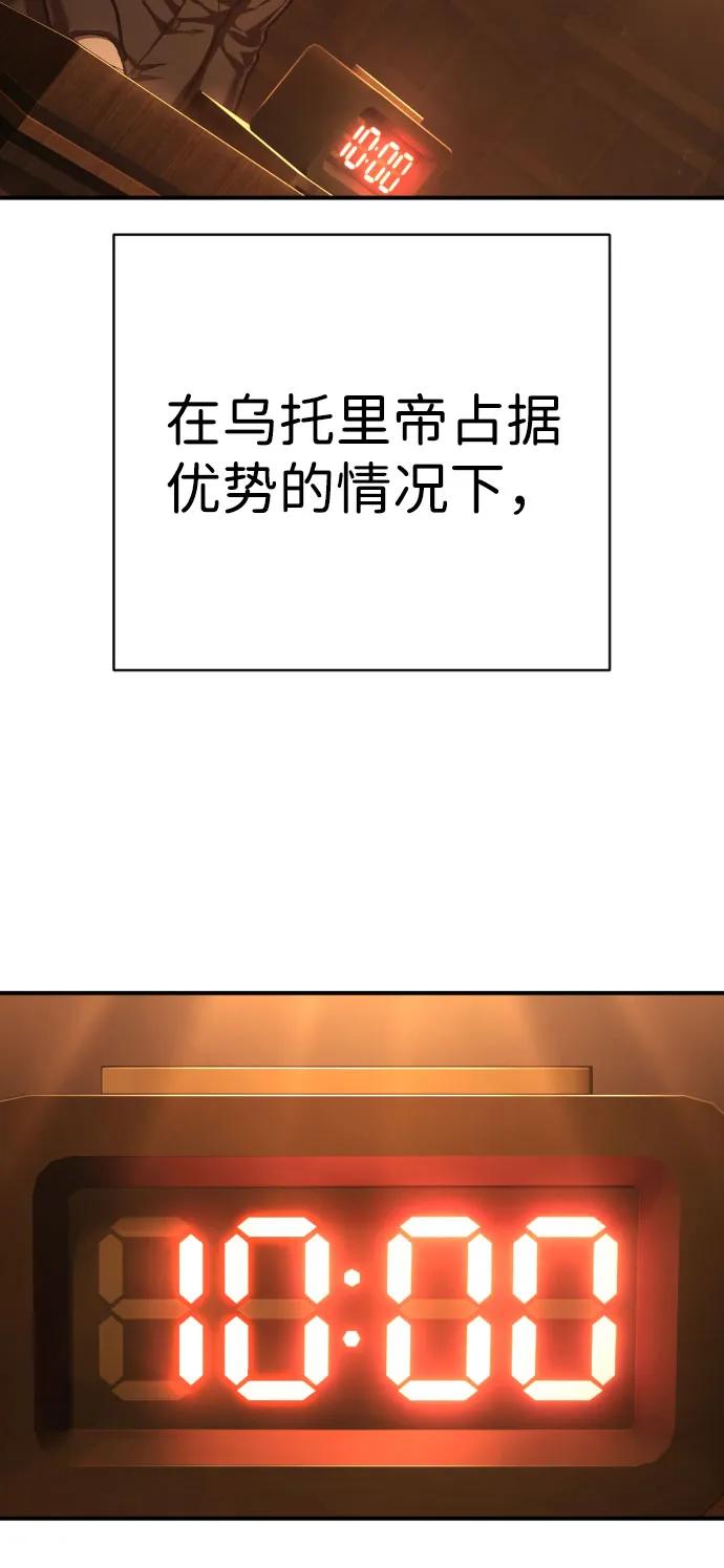 112.jpg