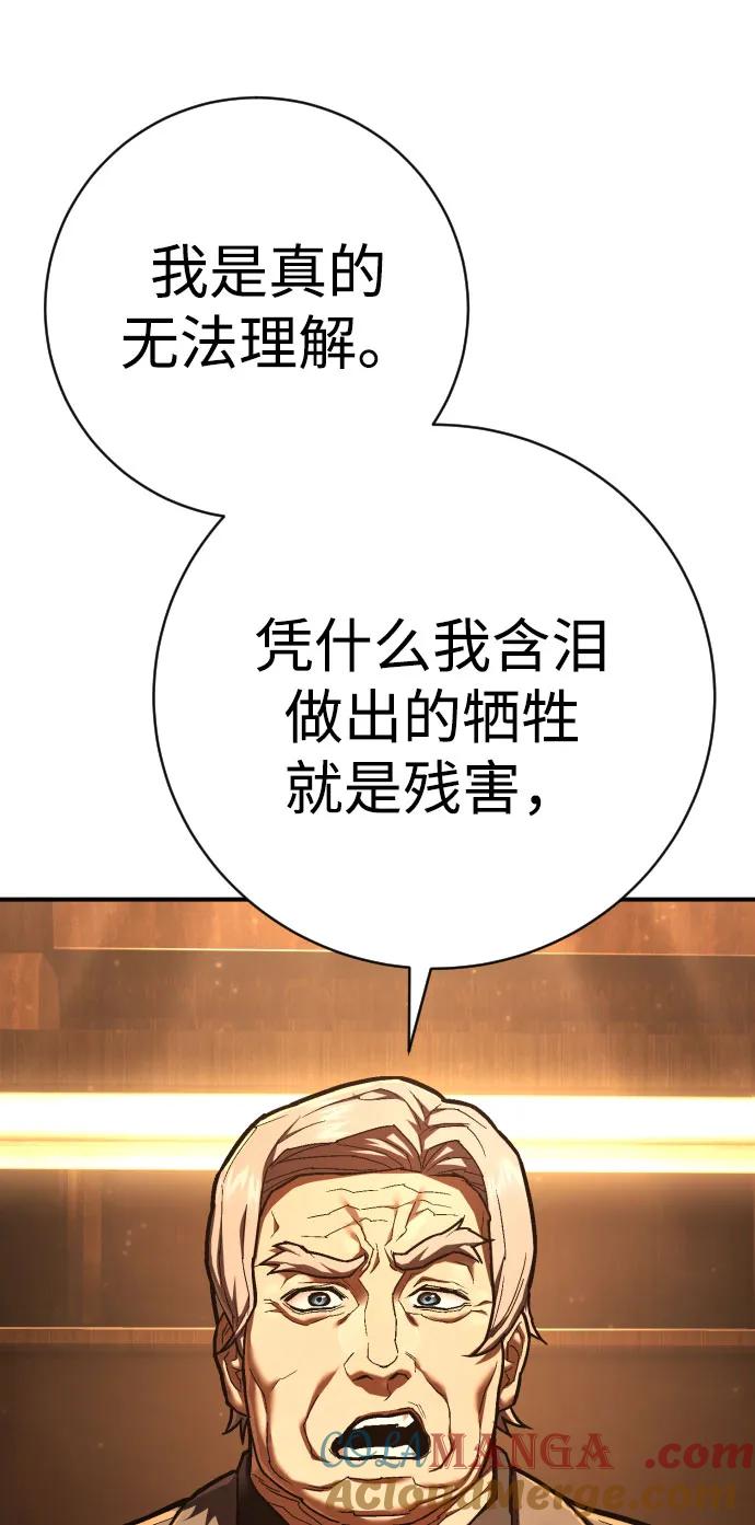 81.jpg