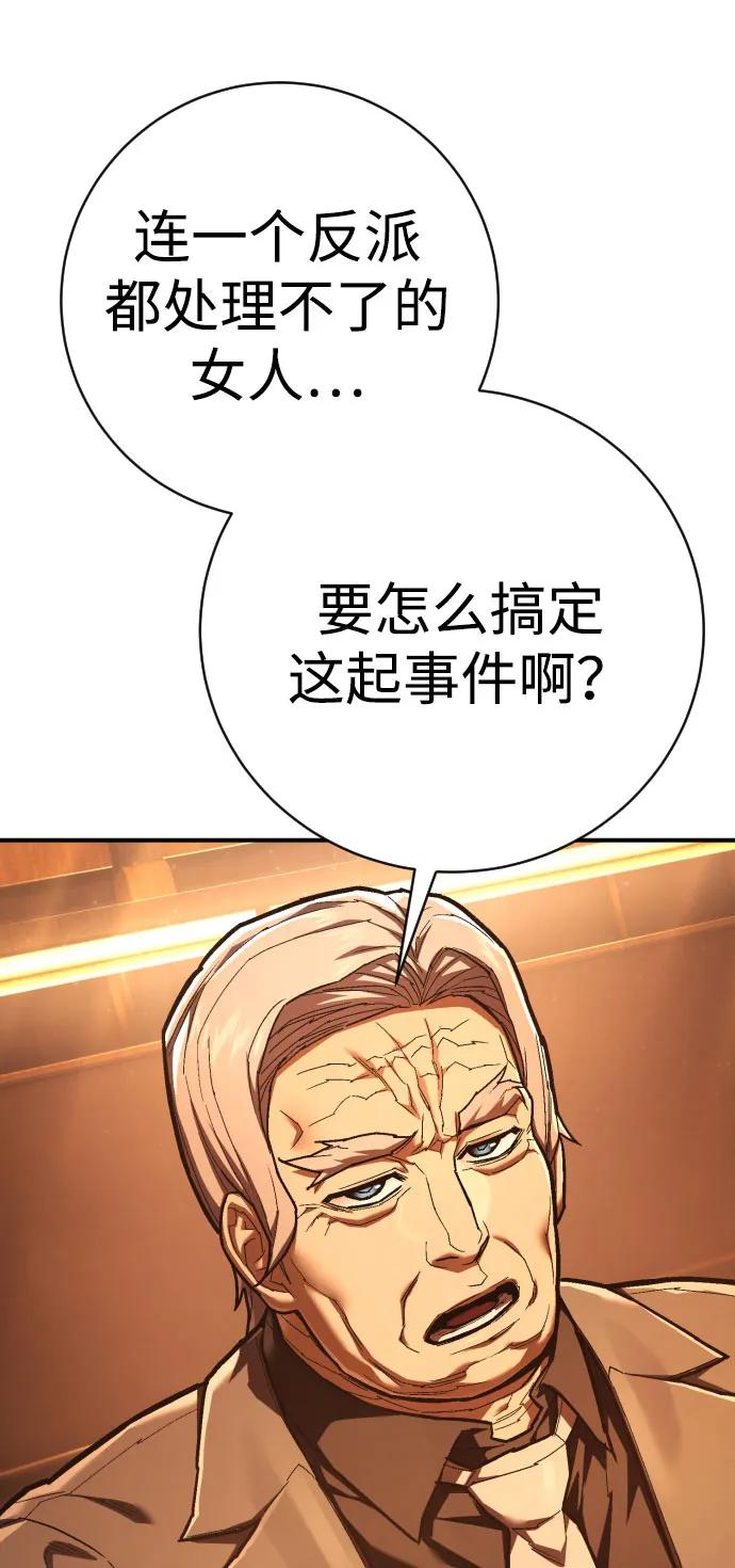 104.jpg