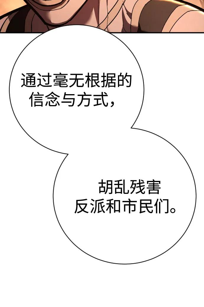 76.jpg
