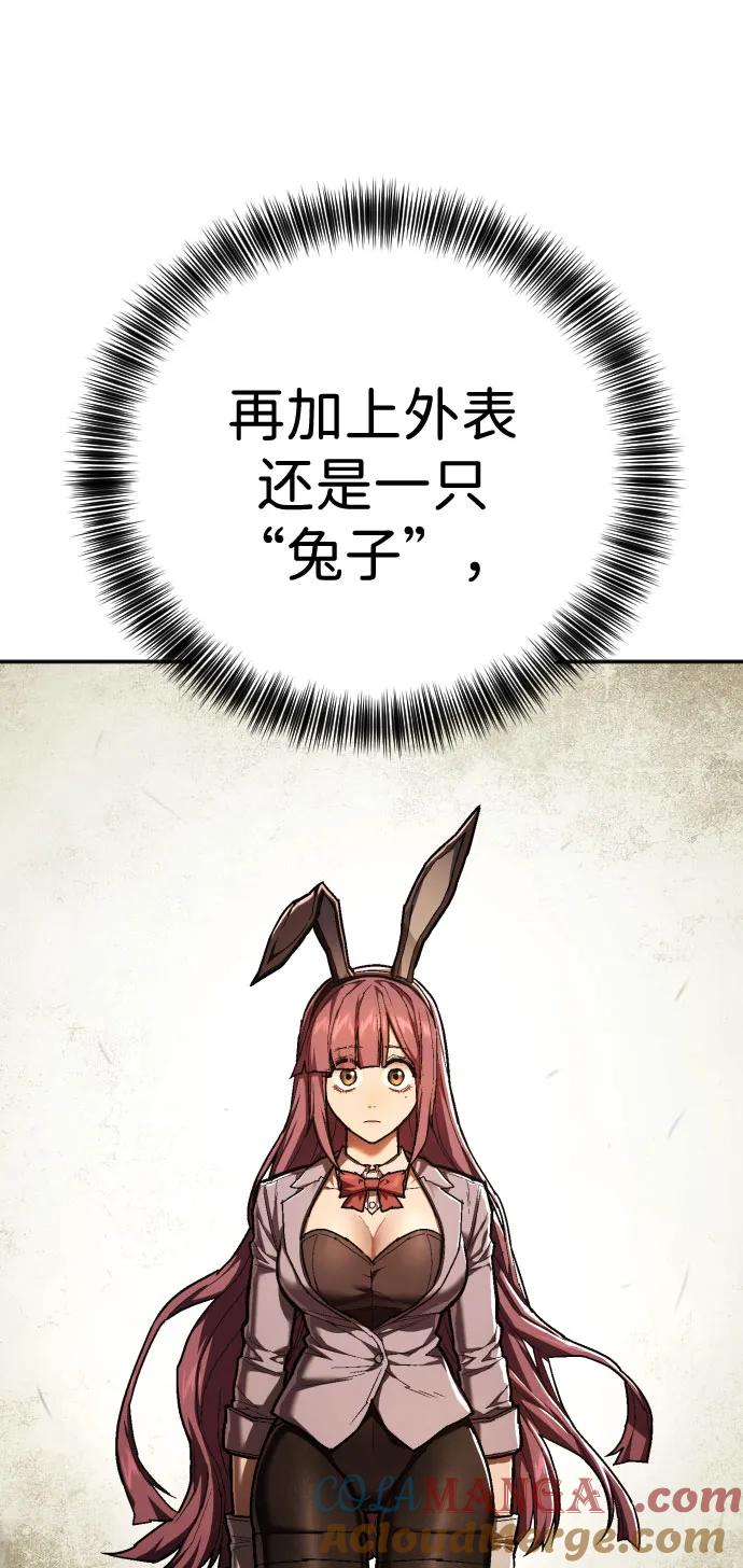 109.jpg