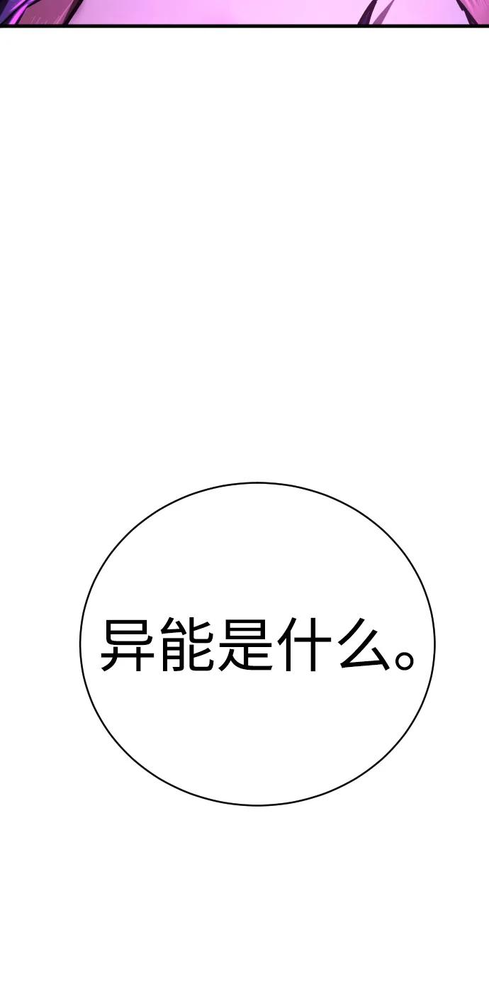 92.jpg