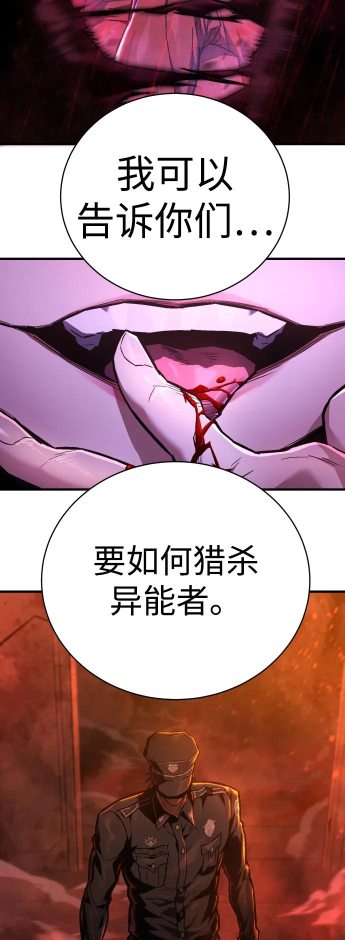 89.jpg